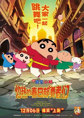 韩国三级初尝禁果hd中文字幕