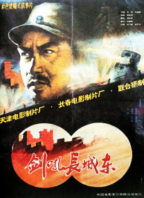 一个人看的wwe高清电影